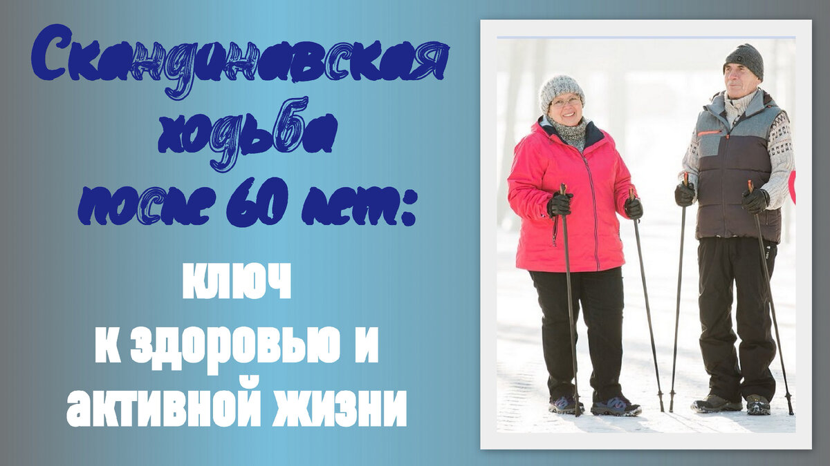 Коллаж автора