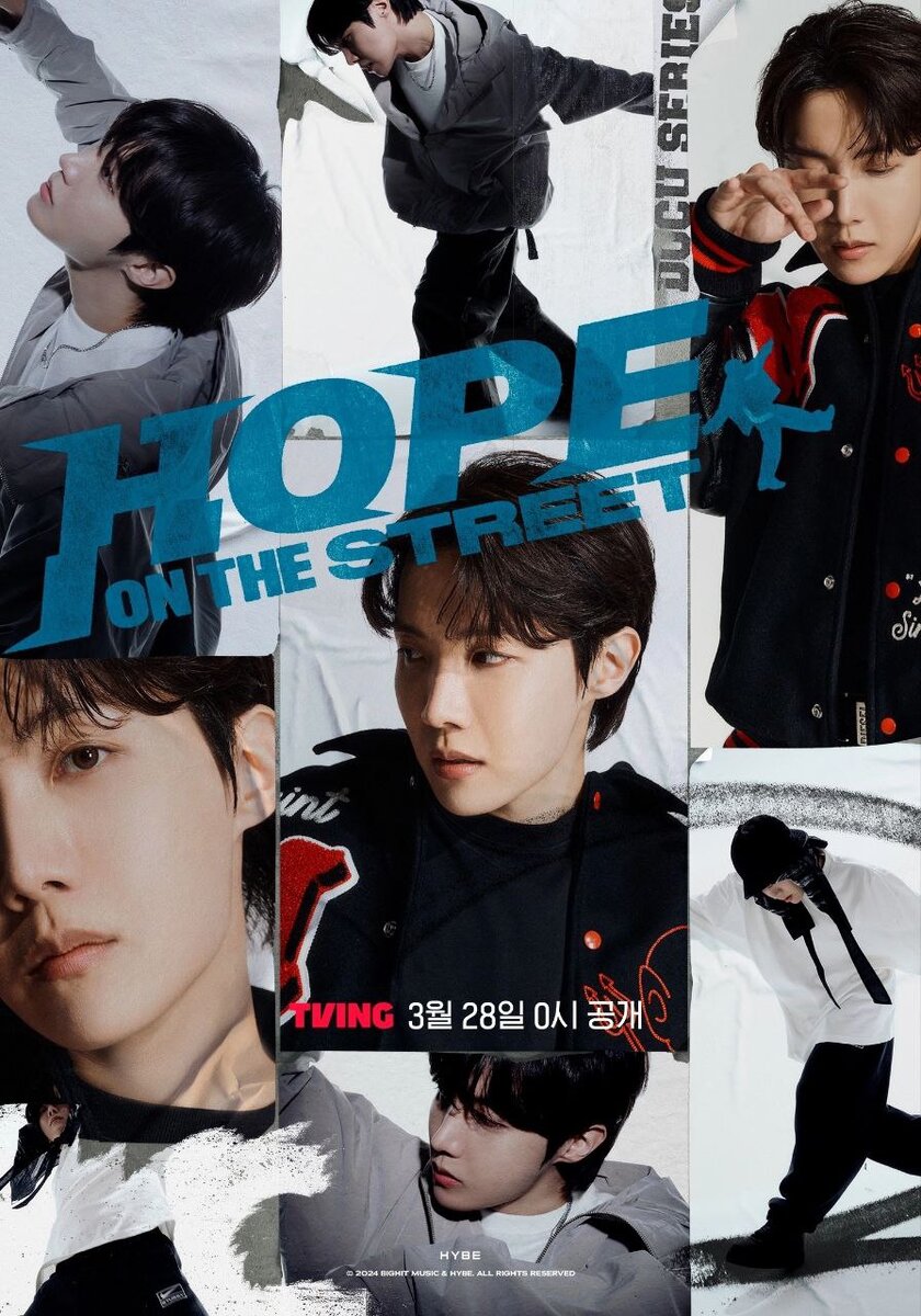 88. j-hope из группы <b>BTS</b> подготовил личный проект, включающий в себя докуме...