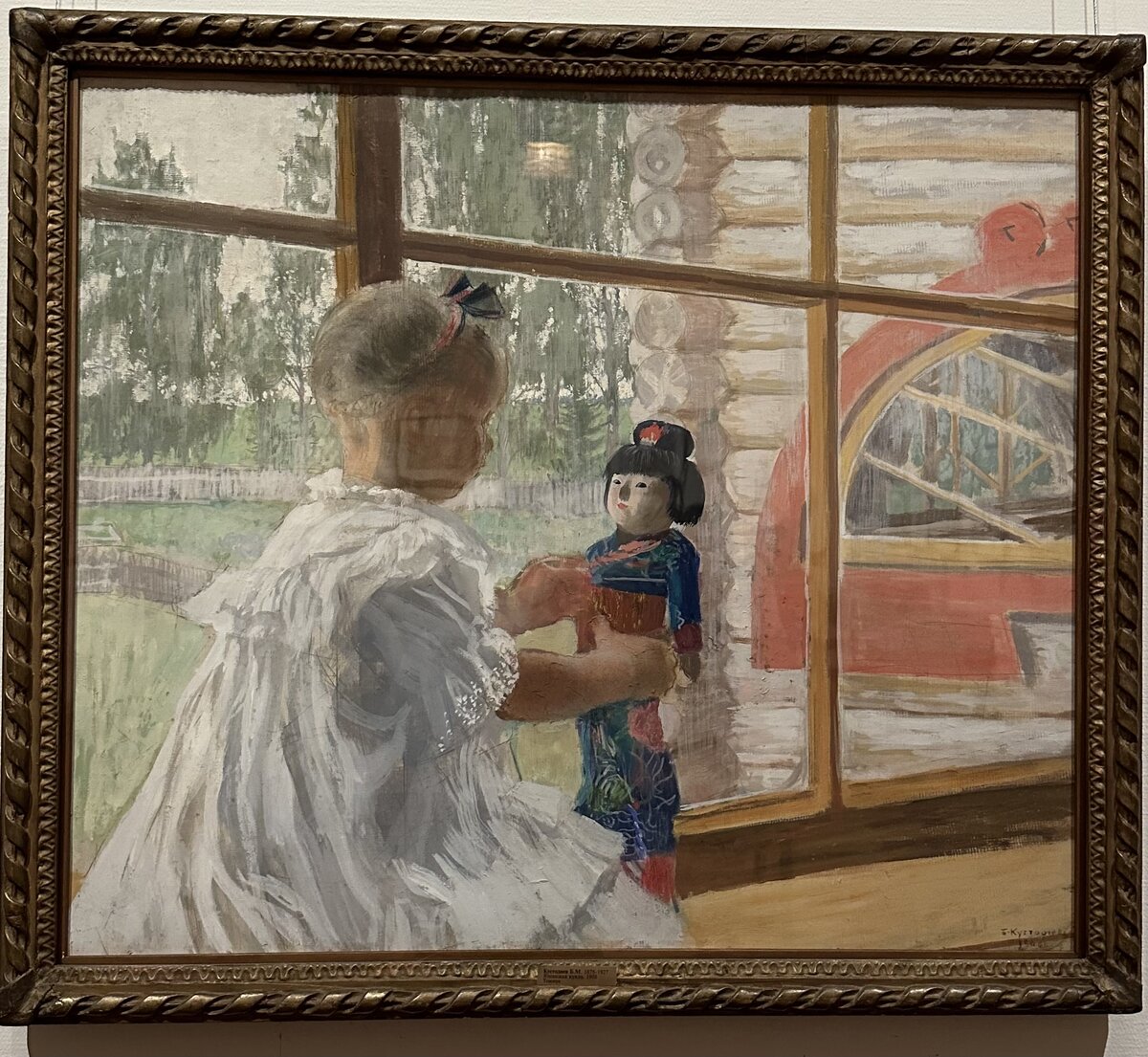 Борис Кустодиев, «Японская кукла»