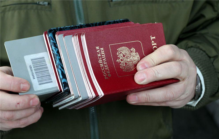 Внж при покупке недвижимости 2021. В каких странах легко получить гражданство. Страна гражданства. Принцип крови гражданство. В каких странах легко получить гражданство.