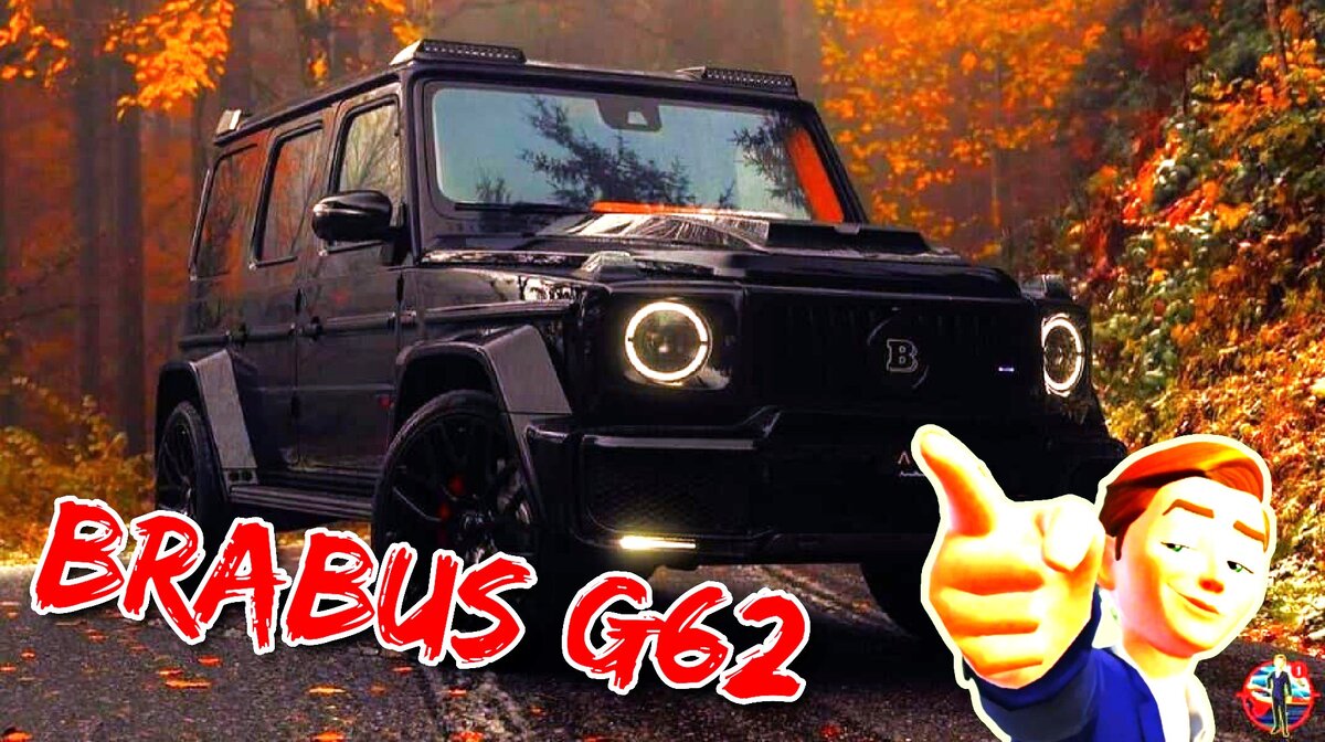 Brabus G62 800