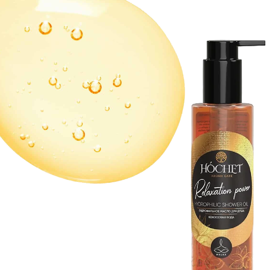 Гидрофильное масло для душа. Идеальный продукт для сухой и ...