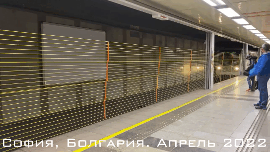 Демонстрация работы защитной системы в метро города София. Источник: канал Семафорфильм