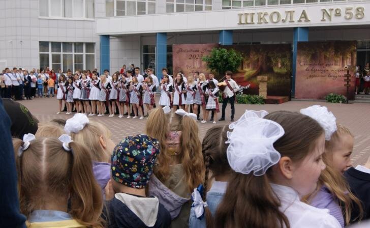    фото Курские известия