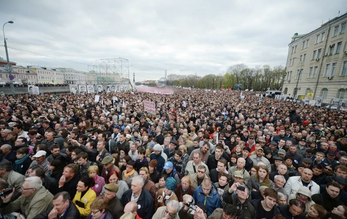 Получается видео. Болотная революция 2012. Болотная площадь митинг. На Болотной площади в Москве в 2012.