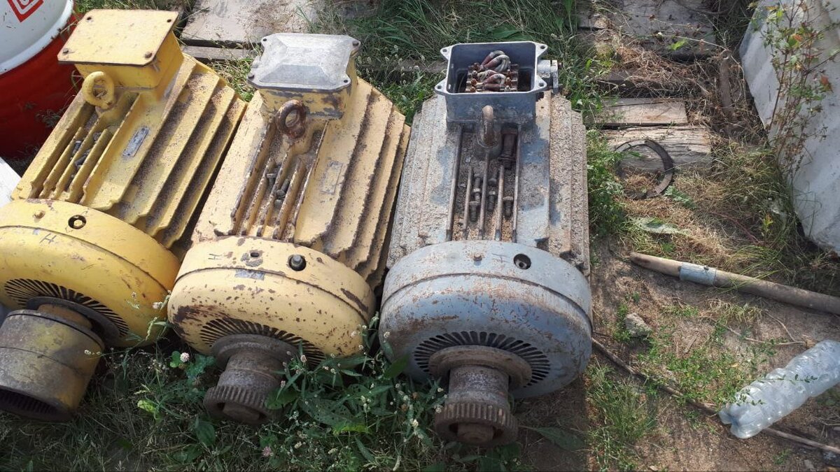 Электромотор - приём. вывоз, оплата.