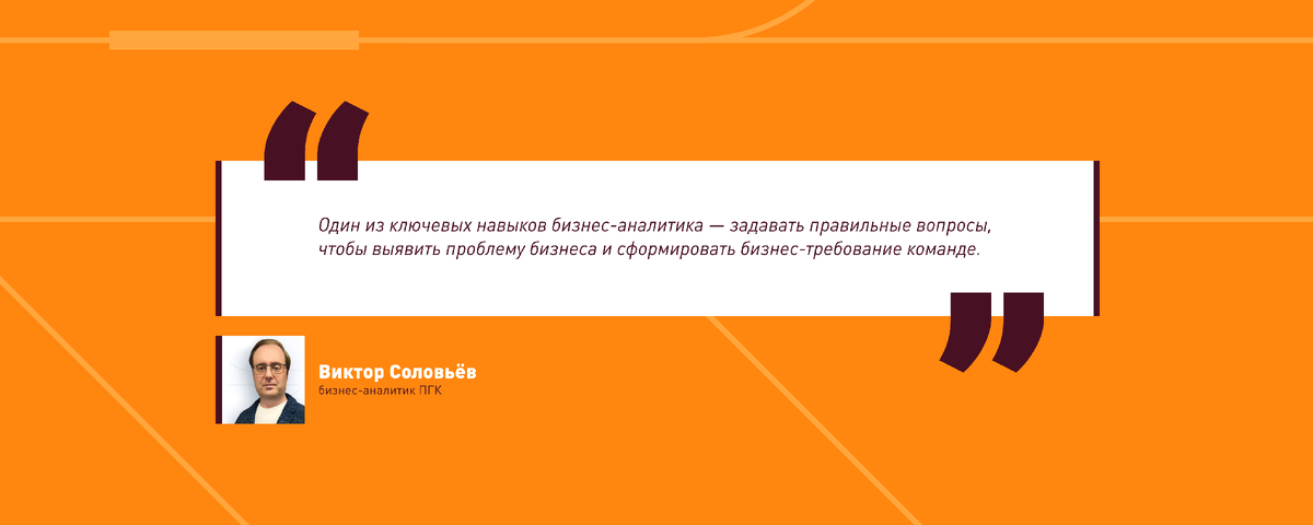 Цифровизация приходит во все сферы жизни, в том числе и в логистику.-2