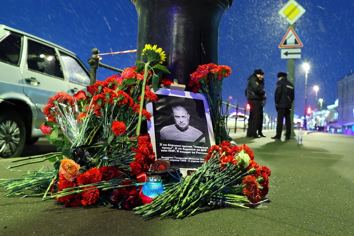    Место гибели военного корреспондента Владлена Татарского © Alexander Kulebyakin/Global Look Press