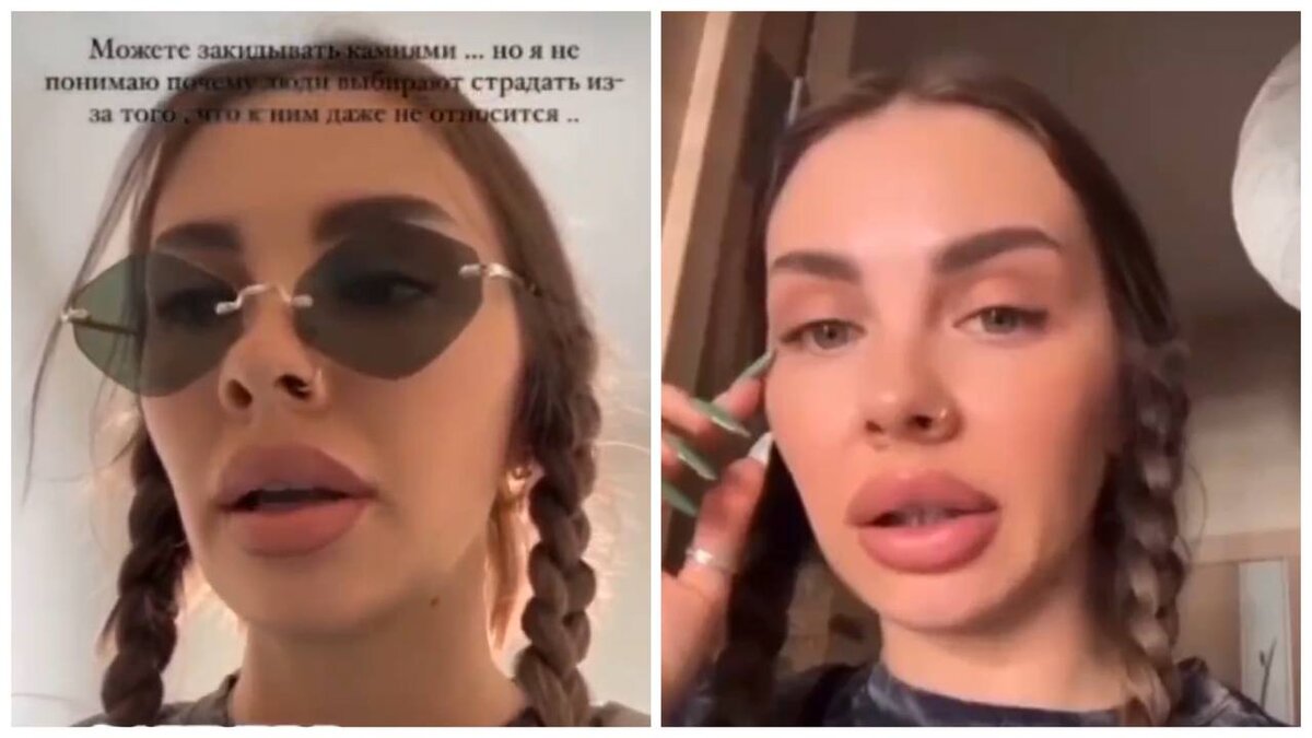 Пользовательница сети расстроилась из-за того, что после теракта в "Крокусе" ей пришлось отменить празднование своего дня рождения. Фото: скрины видео из соцсетей