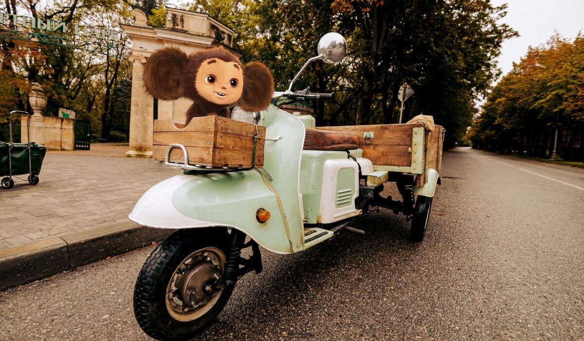     Кадр из фильма "Чебурашка". Источник: playground.ru Автор фото: Скриншот видео