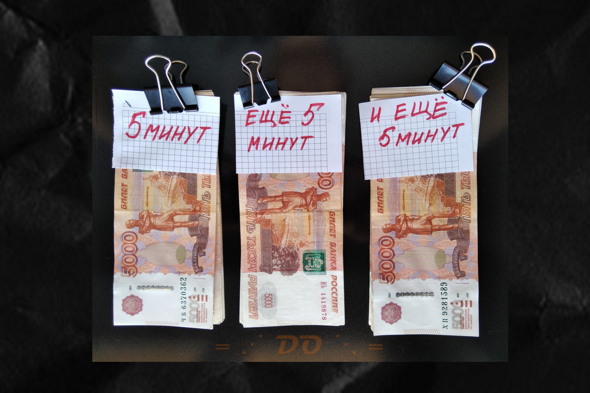 Рассказываю о системном управлении финансами. Подпишитесь, впереди много интересного! Фото автора