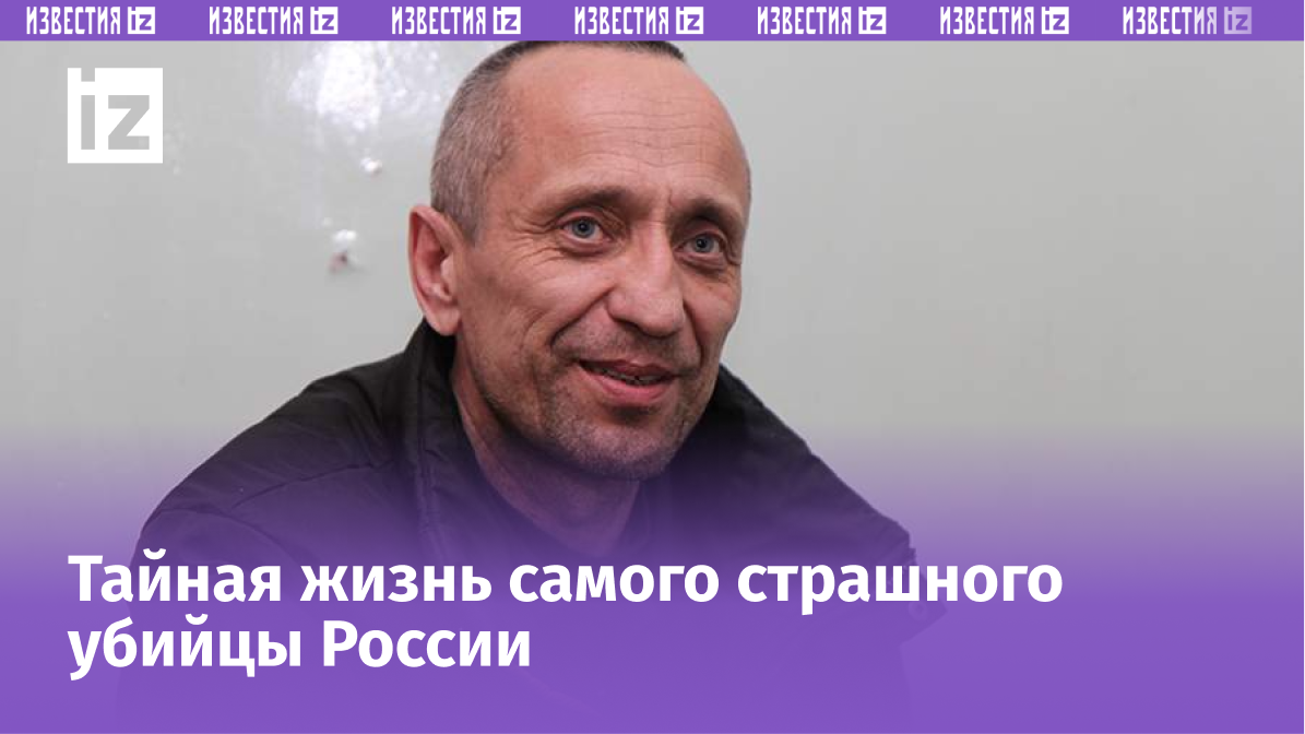 Фото: Global Look Press/Komsomolskaya Pravda