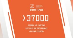 37 000