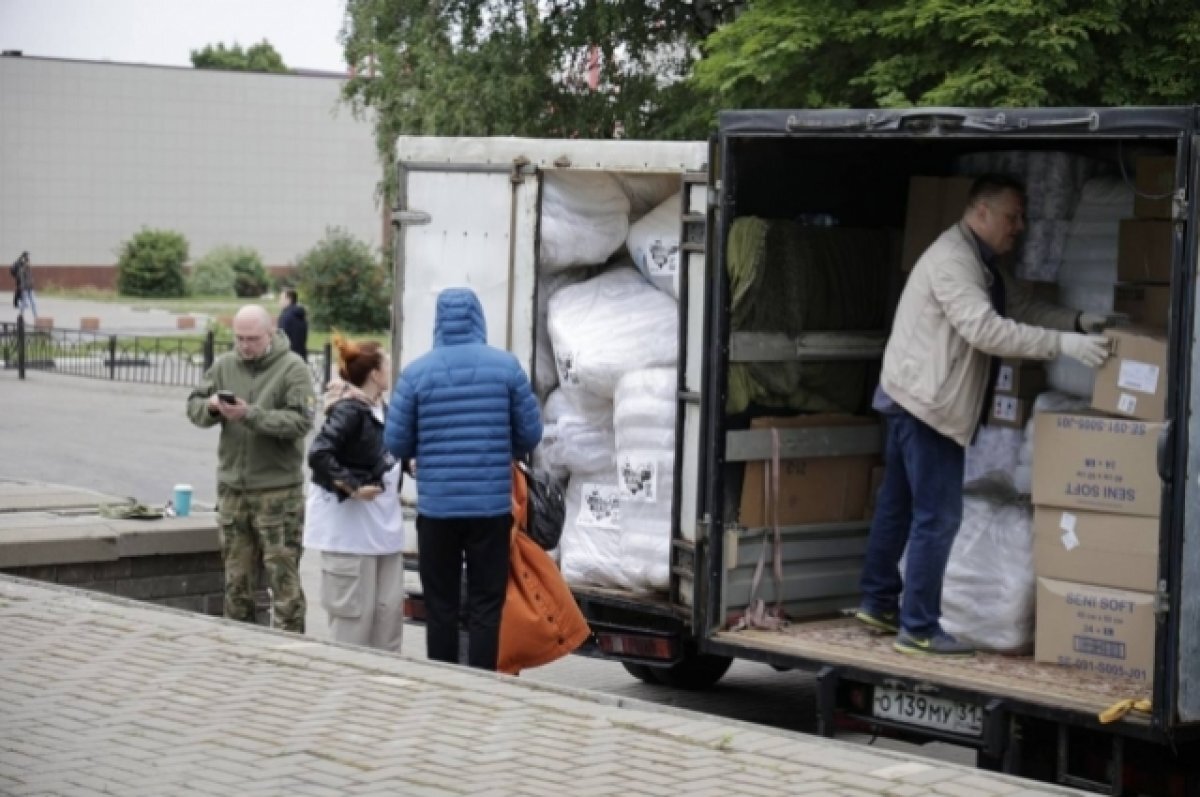    Гуманитарную помощь начала получать Белгородчина из ряда регионов