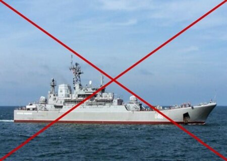    В ВМС ВСУ утверждают о повреждении ещё двух кораблей в Севастополе, один из них находился на утилизации