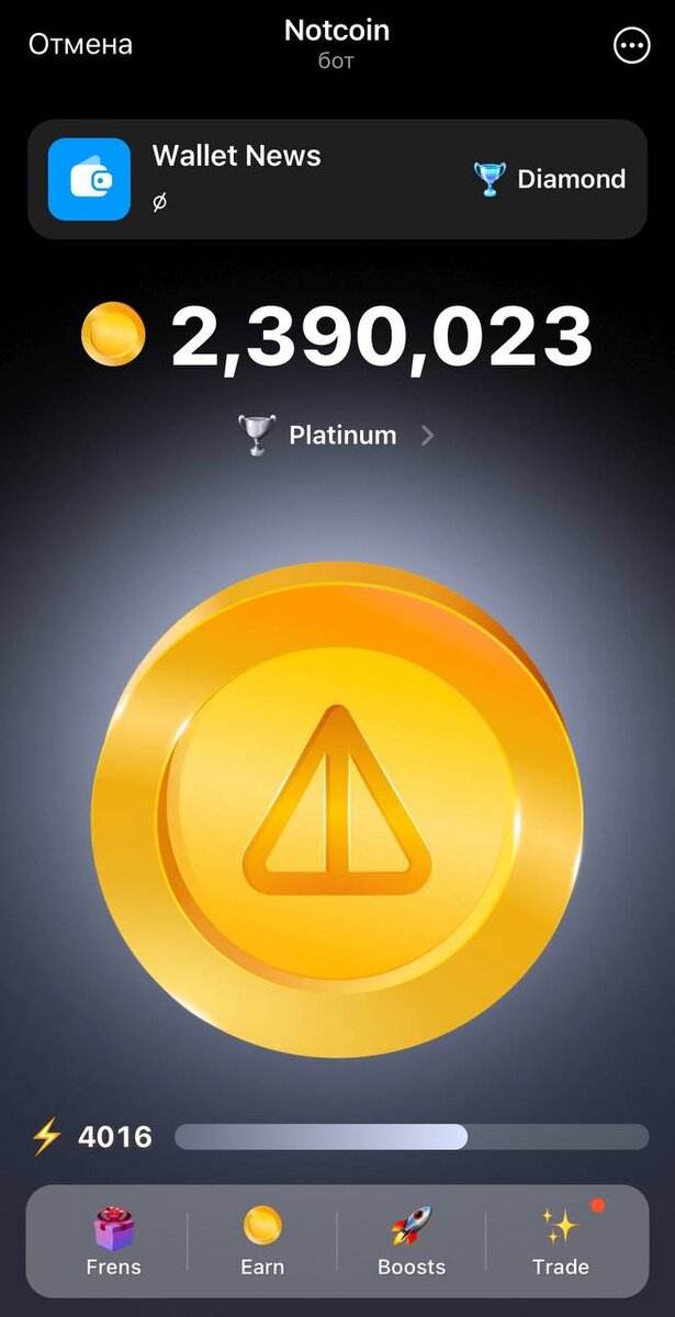 Как улучшить приложения. Программа улучшающая качество фотографии. Редакторы для улучшения качества видео. Программа улучшения качества фотографий. Улучшение качества фотографии.