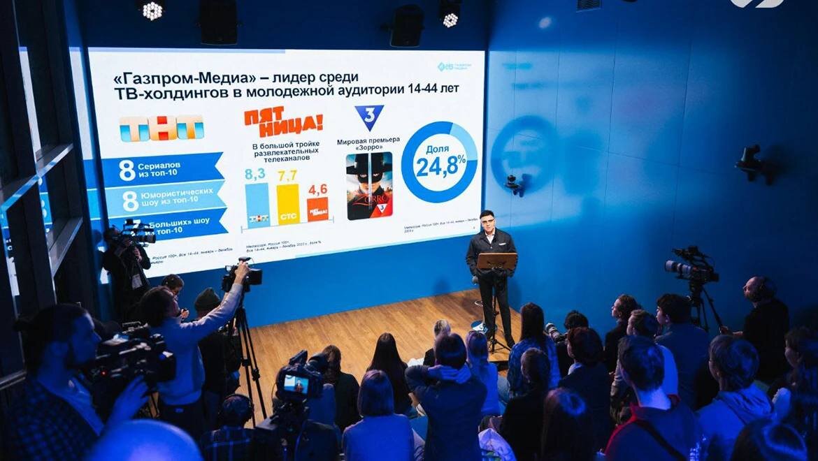 Пресс-служба Российского общества "Знание"