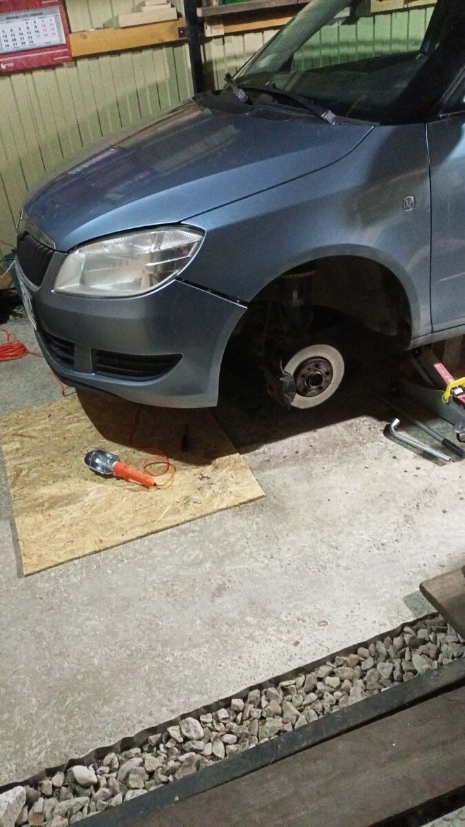 начало демонтажа