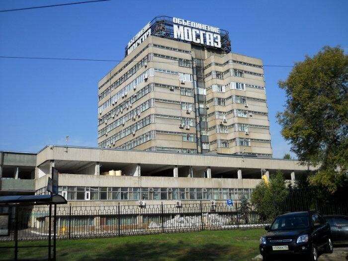 Мосгаз мрузовский пер 11 стр 2 фото Мосгаз и протокол разногласий к типовому договору Важней всего погода в доме Дзе
