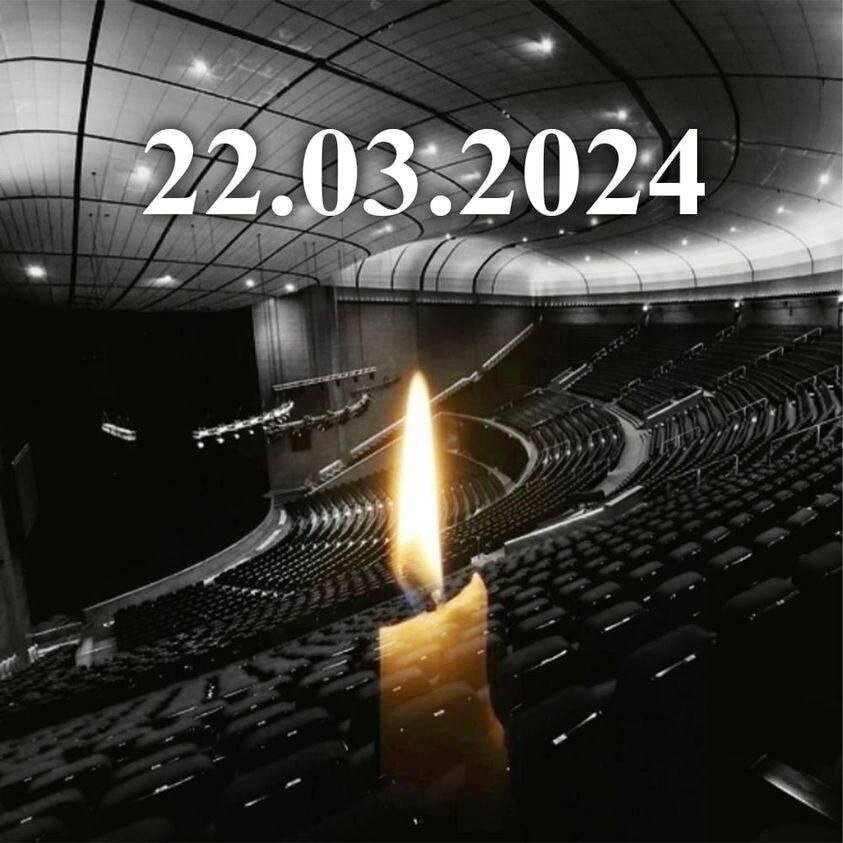 Фото из открытого источника