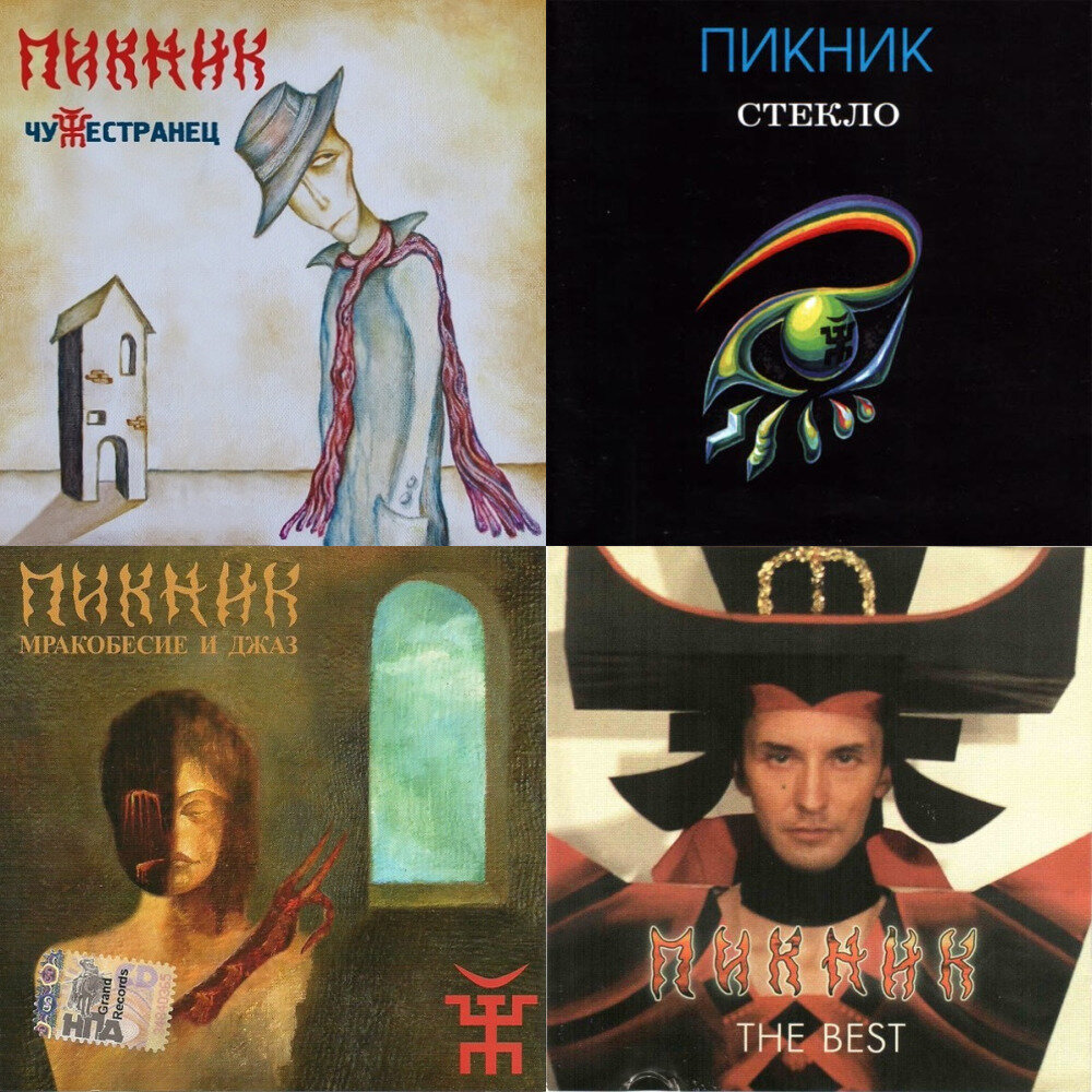 Листайте галерею. Картинки из открытого источника