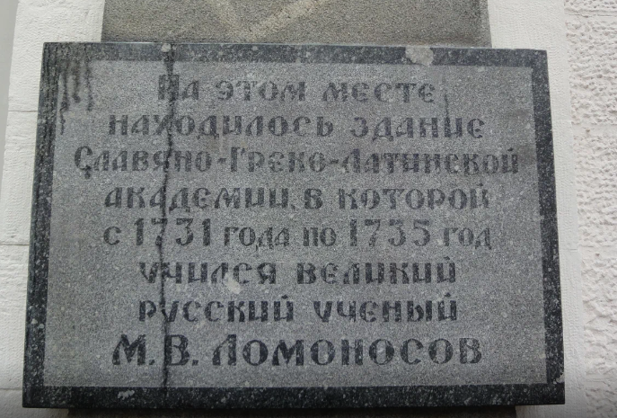 Яндекс. Карты