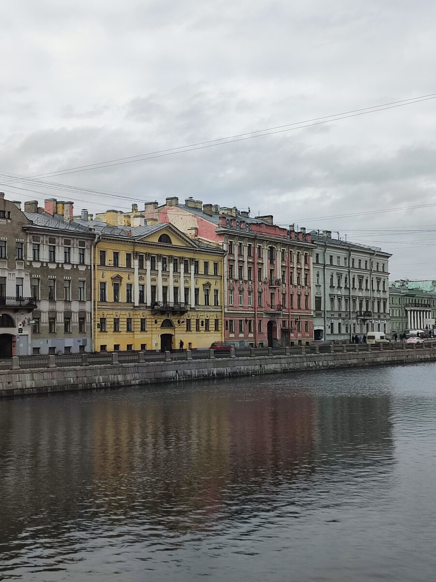 Мосты, доходные дома и львы - что интересного увидели пока что ли пешком в  Мариинский театр | Зимнее лето | Дзен