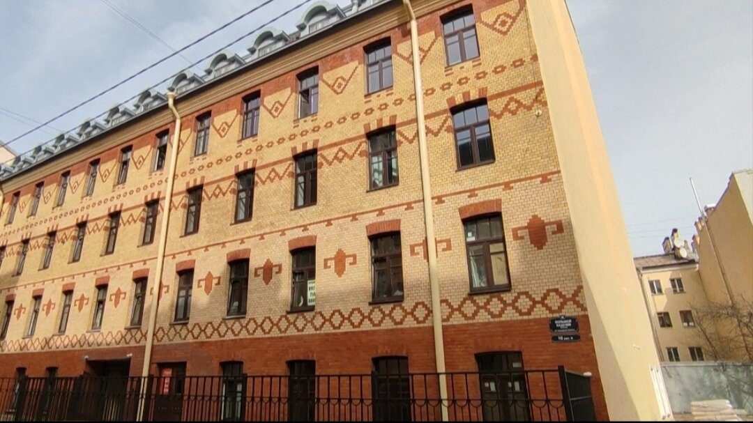 Новый старый дом