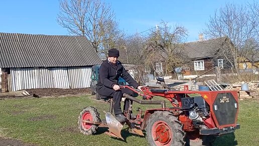 Адаптер мотоблочный для плуга.