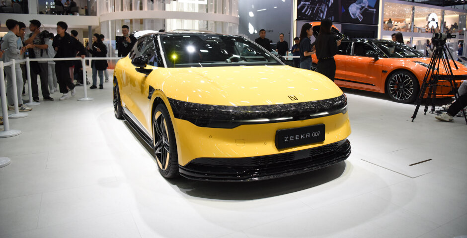 Фото: Qu Jinwei/VCG/Visual China