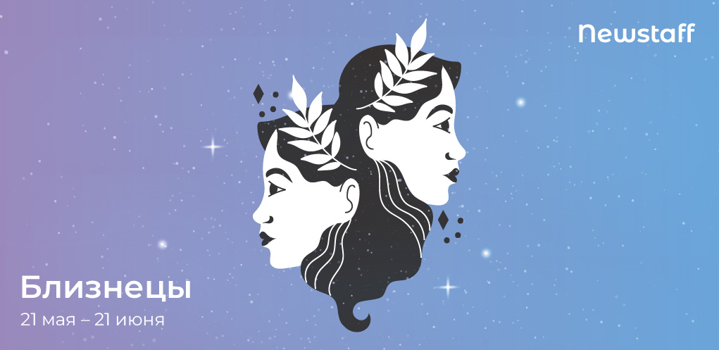 Апрель 2024. Прогноз на апрель 2024 сочи. Прогноз погоды на апрель. Прогноз на апрель 2024 сочи. Погода в новосибирске.