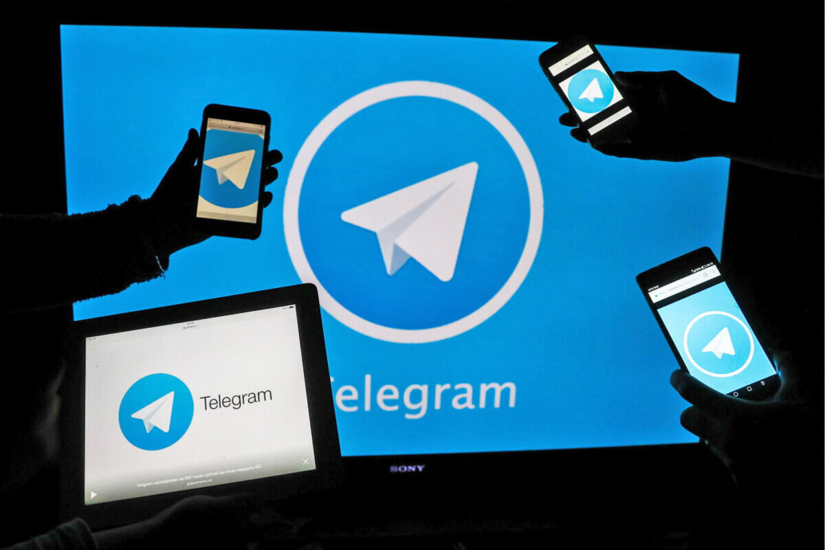 Telegram. Значок телеграмм. Телеграм фото. Мессенджер телеграм.