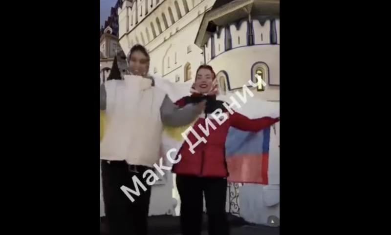    ФОТО: СКРИНШОТ ОБЩЕСТВА ЦАРЬГРАД/МАКС ДИВНИЧ