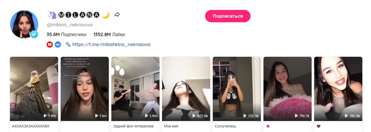 тиха) - HUAWEI Community