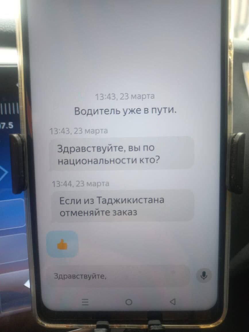 Пока в обществе продолжаются споры по поводу того, как относиться к мигрантам, обострившиеся на фоне произошедшего 22 марта теракта, "незаменимые специалисты" не дремлют.-6