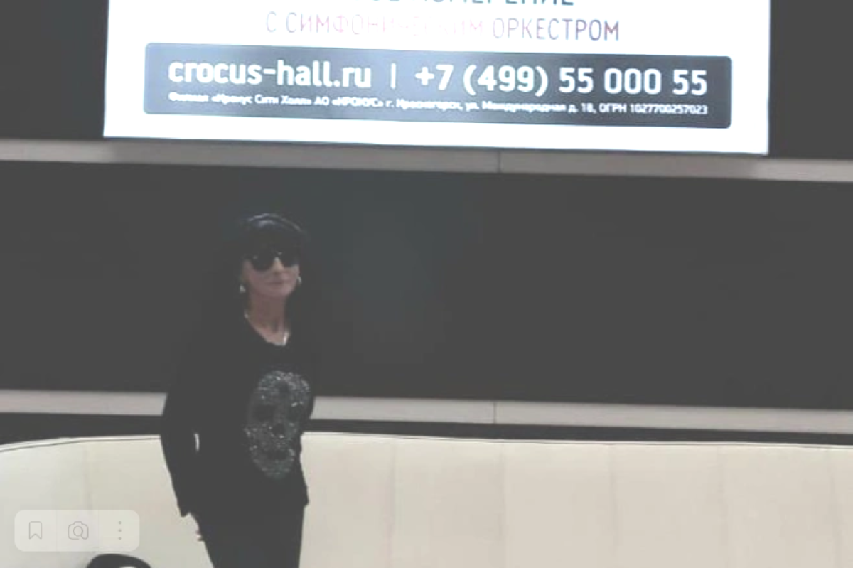    Погибшую в «Крокусе» волгоградку родственники хотят похоронить на родине