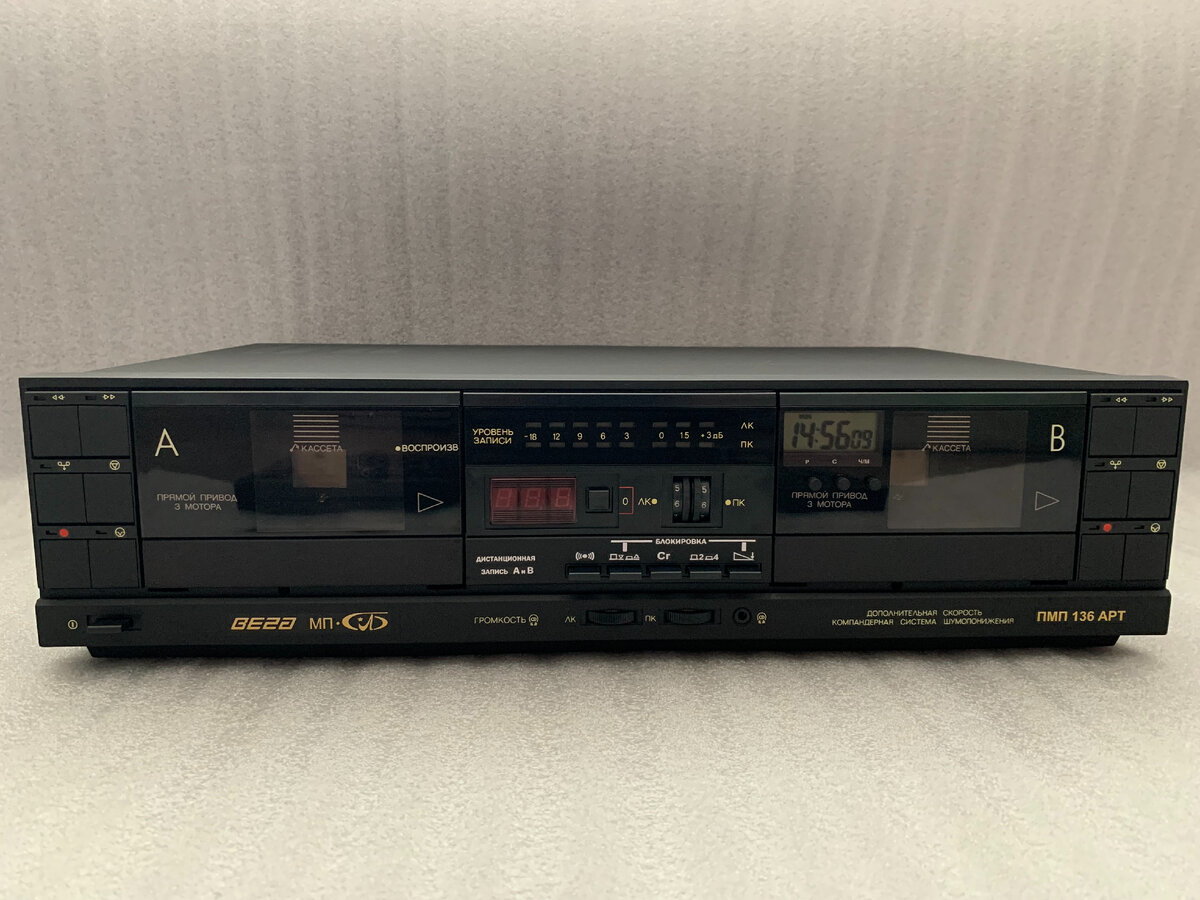 У магнитофона очень хорошее косметическое состояние. Да и по технической части он полностью исправен