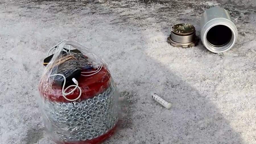 Фото: ФСБ РФ