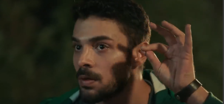 Кадр сериала "Дикий".