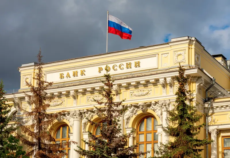 Центробанк оштрафовал банки. Фото: incitywalks.ru