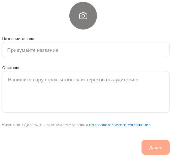 Всем привет дорогие читатели. С вами самый популярный и лучший дзеннер в мире Уникальный канал Махха. И да, сегодня тот день, когда я наконец отвечу людям, как же стать таким же популярным, как я.-2