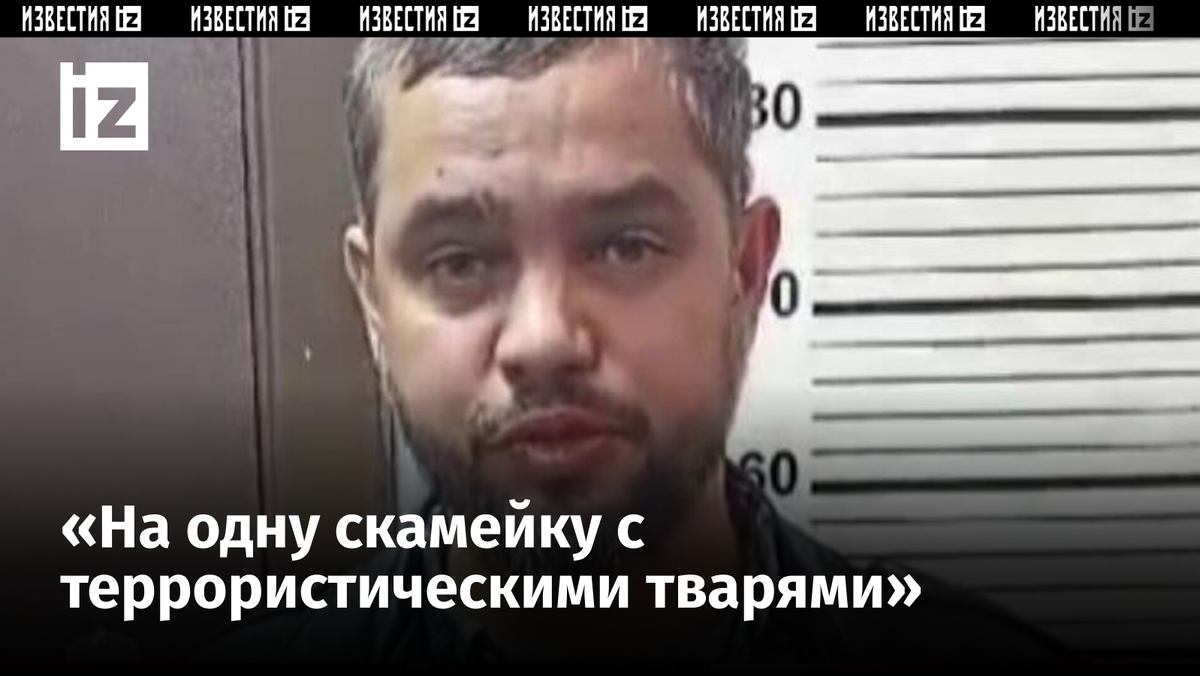 Николай Конашенок ляпнул гнусность о теракте: кто это вообще такой и ...