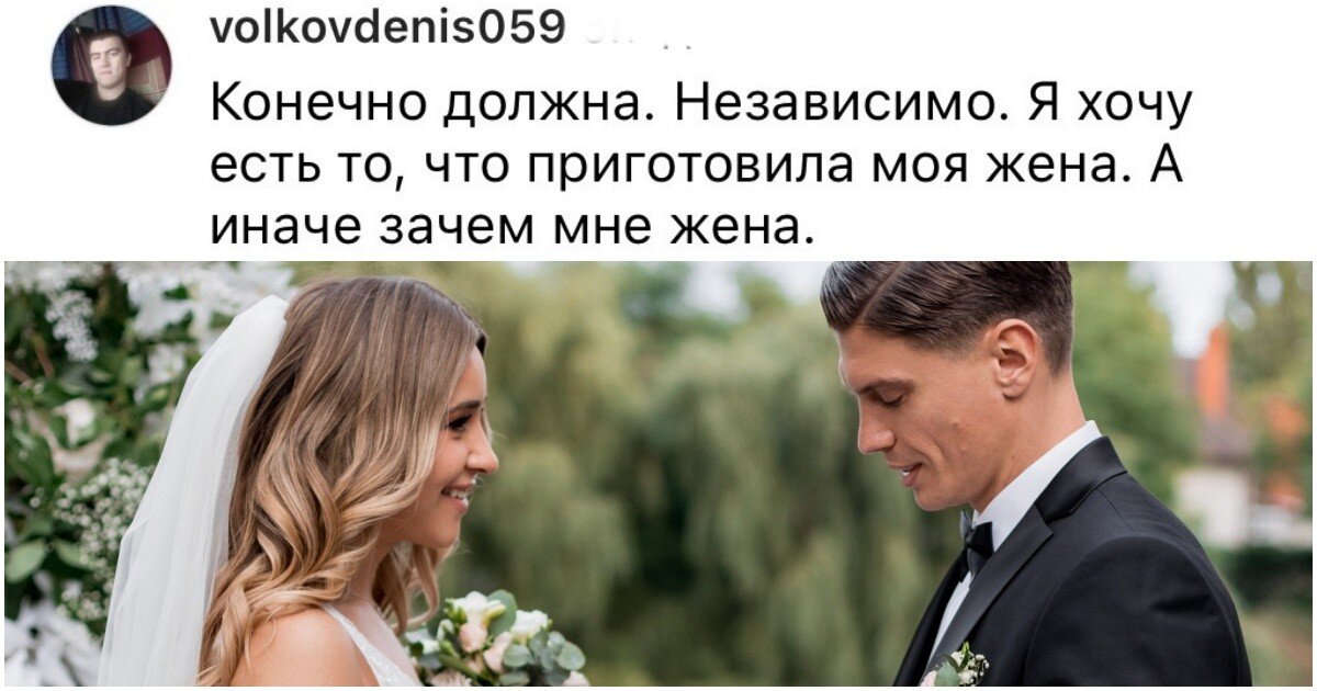 Нужно быть с тем человеком который. Бернард шоу главный урок истории. Человек которому вы нужны всегда найдет способ быть. Нужно быть с тем человеком который. Нет отношений без ссор и обид.