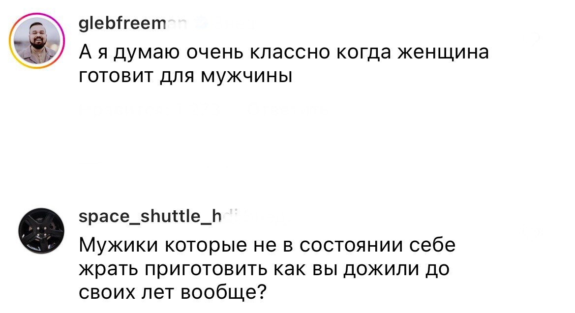не обязан приходить. ты должен ты обязан. не обязан приходить. статусы про счастье. я никому ничего не должна.