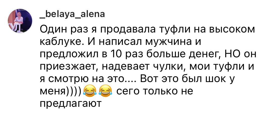 девушка писает в трусы 1000ml Повторно используйте пакеты для мочи