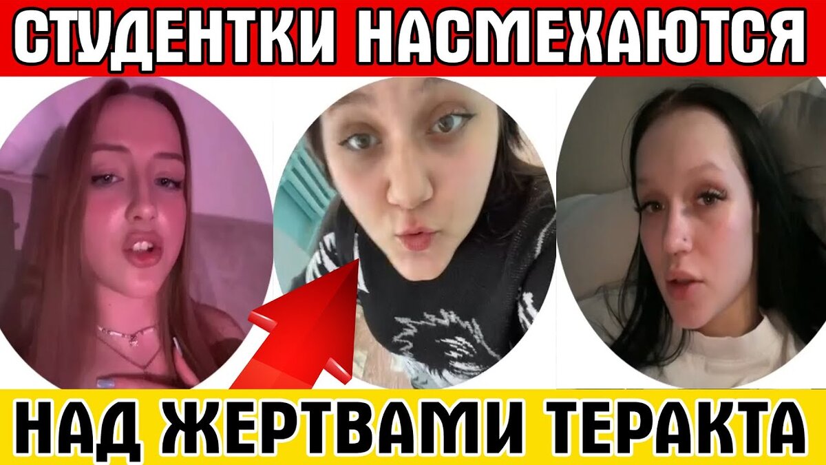 Яндекс. Картинки.