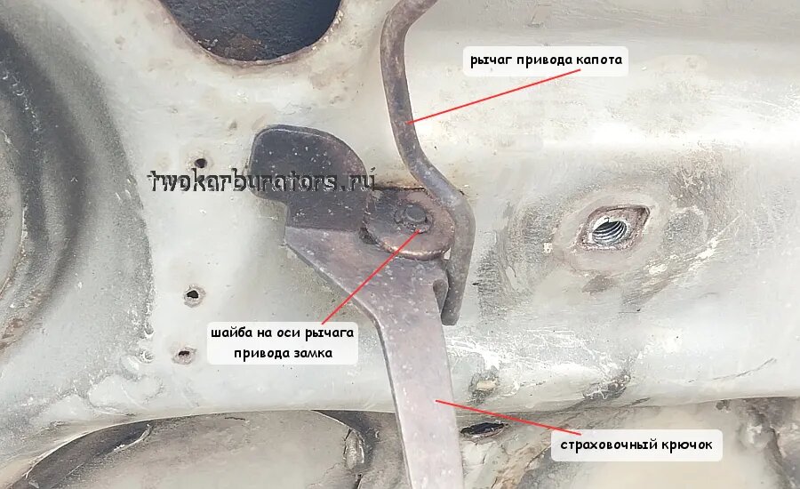 ВАЗ | Снятие и установка замка капота и предохранительного крючка | Лада Самара