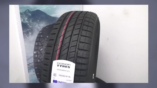 Ikon tyres nordman sc