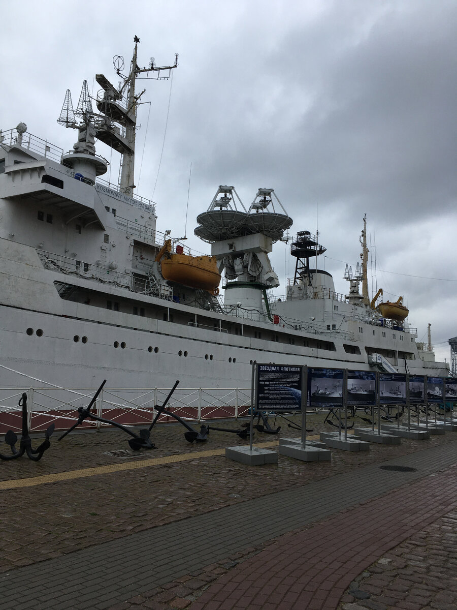 Набережная Петра Великого. Музей Мирового океана