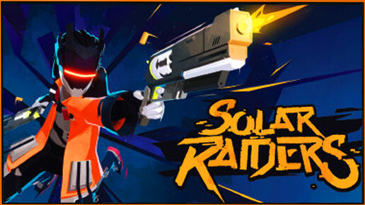 Solar Raiders (Demo) - динамичный экшен-рогалик, похожий на RoR